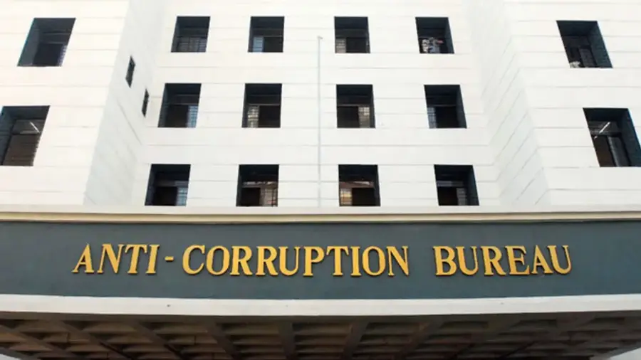 Anti corruption buro.jpg