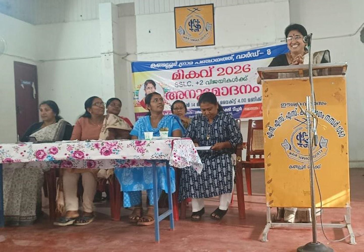 anumodanam