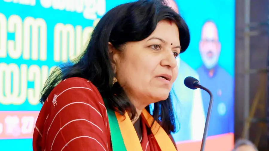 Aparajita Sarangi