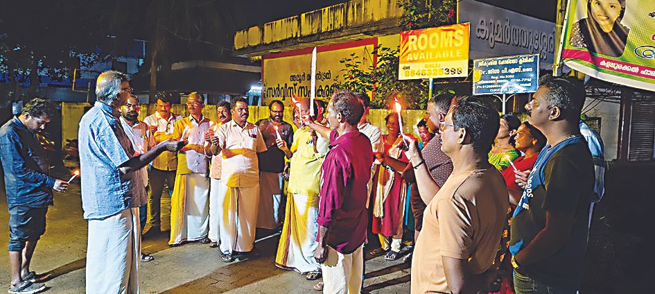 പ്രതിഷേധജ്വാല