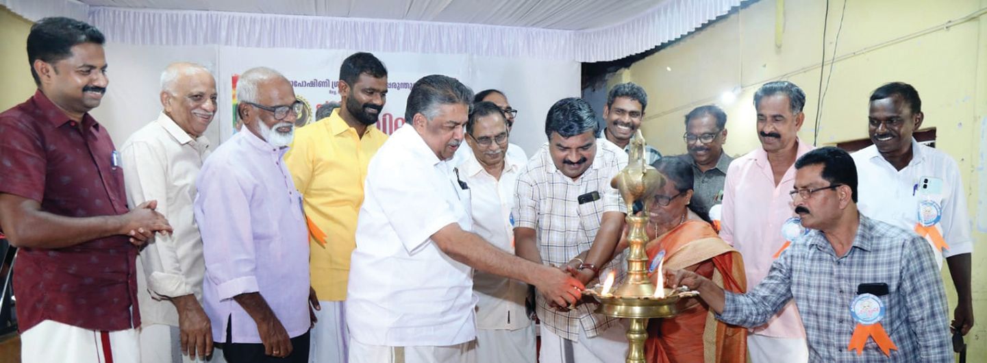 ചെന്നിത്തല തൃപ്പെരുന്തുറ കലാപോഷിണി ഗ്രന്ഥശാലയുടെ 75-ാമത് വാര്‍ഷിക ആഘോഷങ്ങള്‍  മന്ത്രി സജി ചെറിയാന്‍ ഉദ്ഘാടനംചെയ്യുന്നു