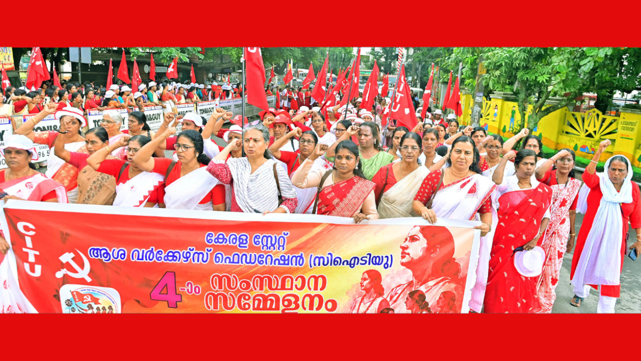 Asha Workers 