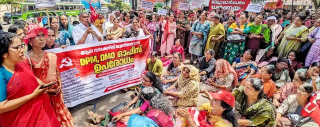 ജ്വലിച്ചു, ആശമാരുടെ പ്രതിഷേധം