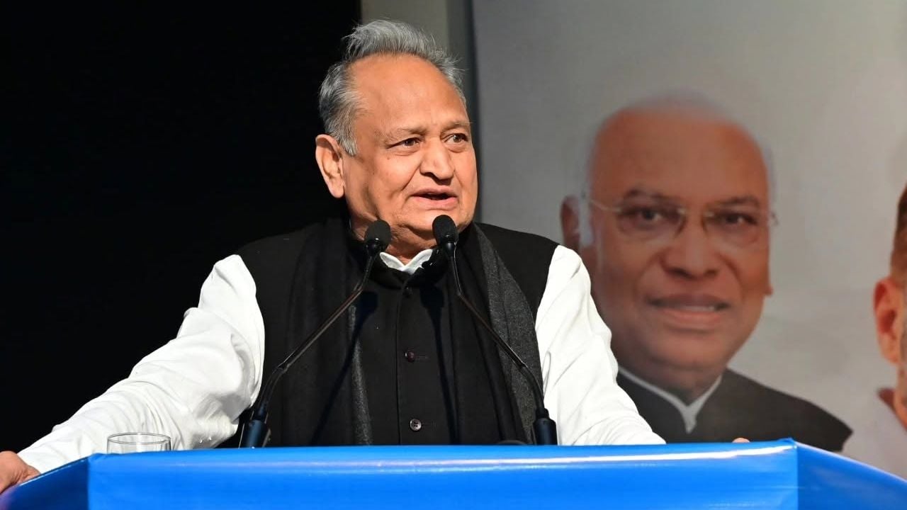 Ashok Gehlot  