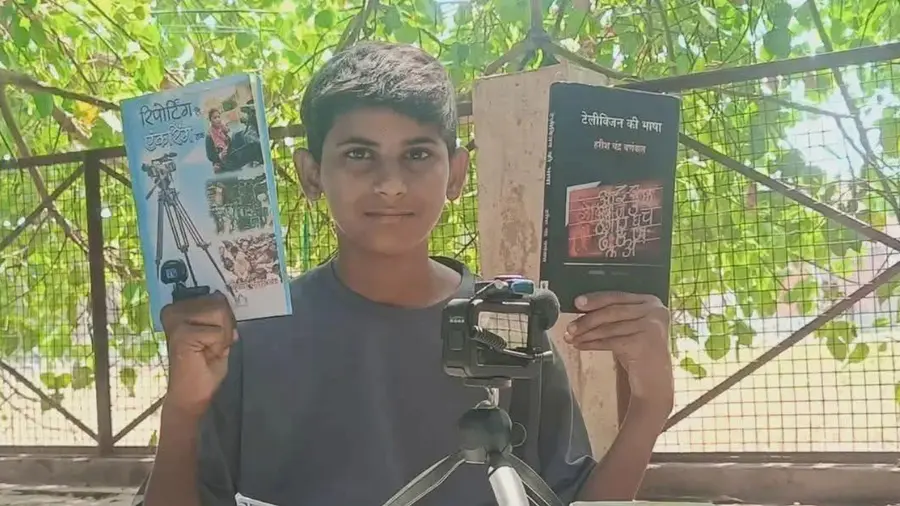 Ashwamit gautam