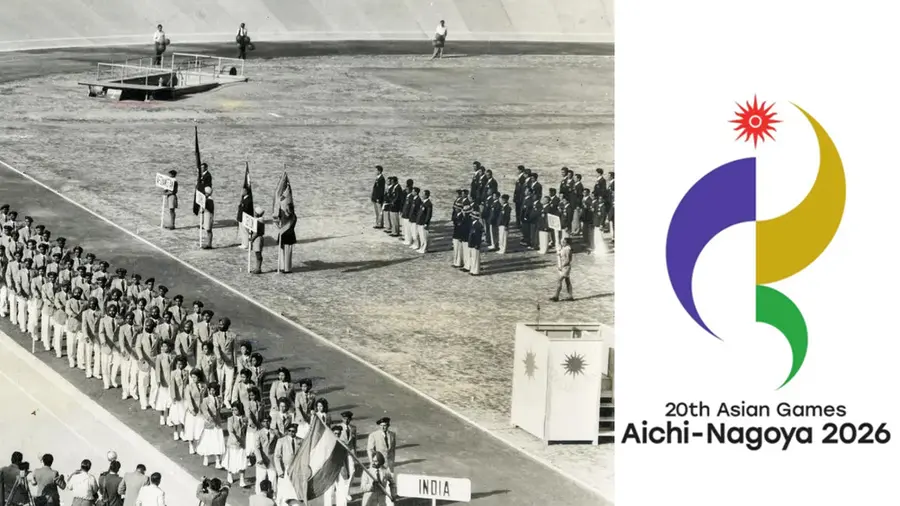 Asian Games