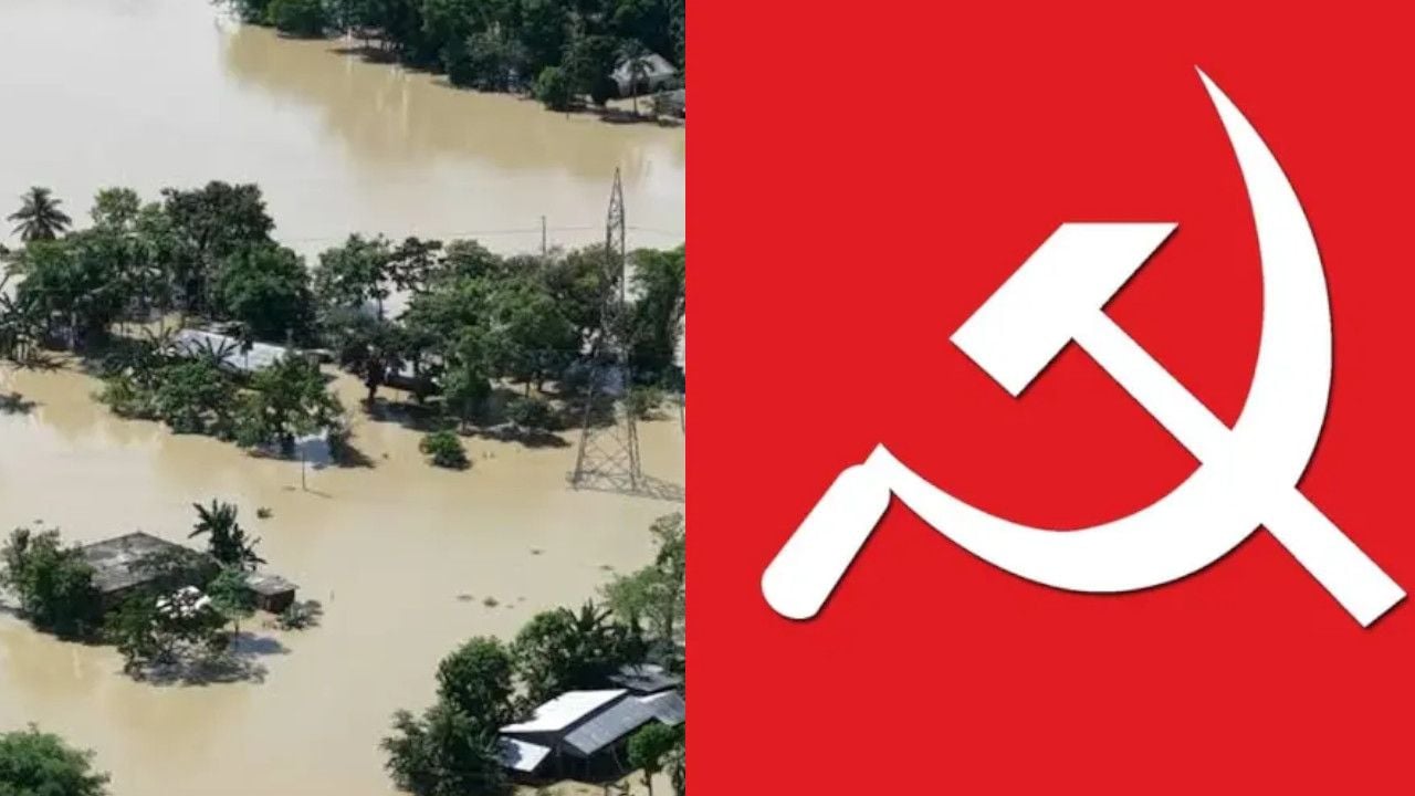 Assam Flood Crisis cpim.jpg