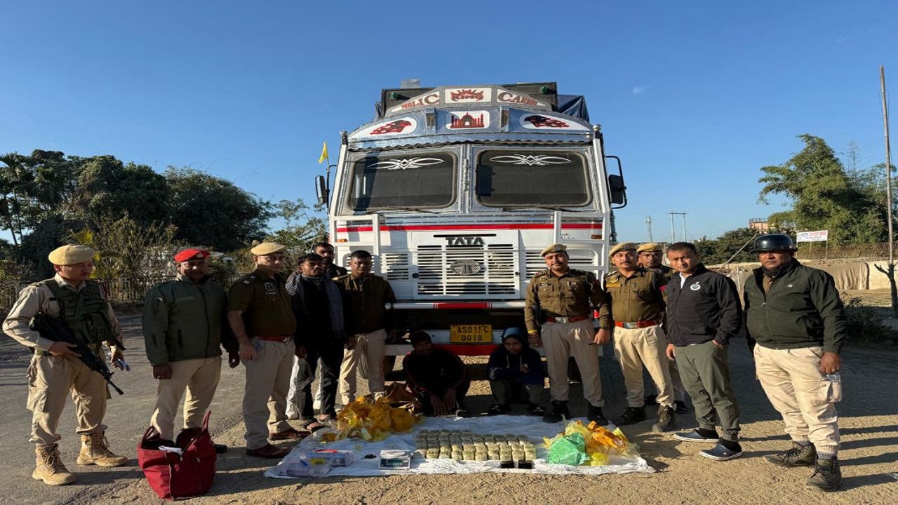 Assam drug.jpg