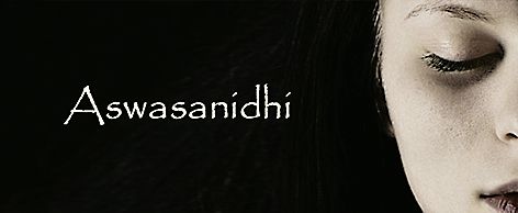 ആശ്വാസനിധി