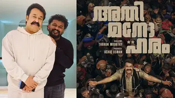 Athimanoharam