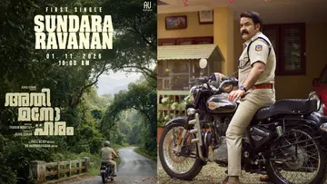 Athimanoharam