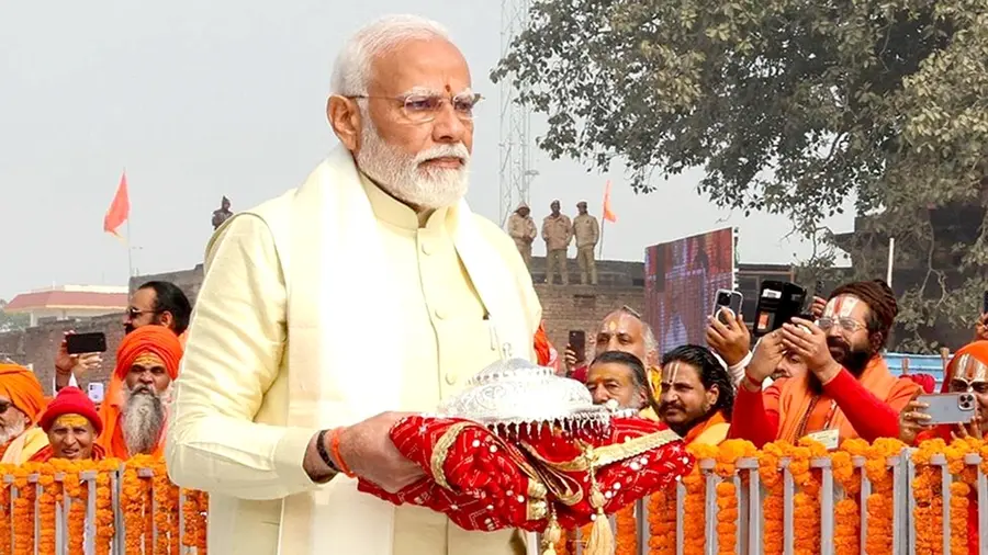 Ayodhya.jpg