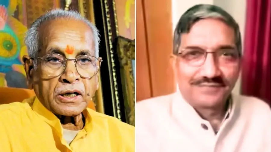 Ayodhya.jpg