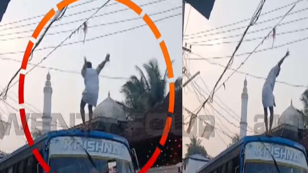 BACK FLIP