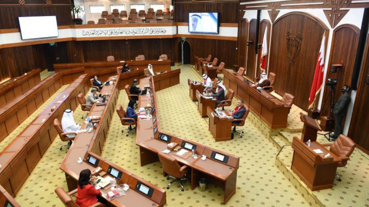 BAHRAIN PARLIAMENT