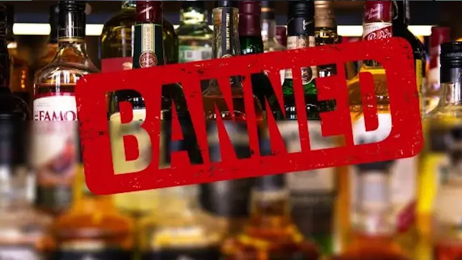 BAN