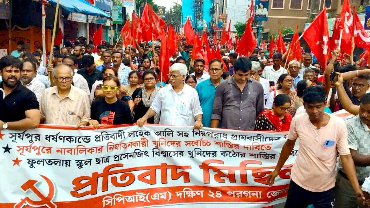 BENGAL CPIM.