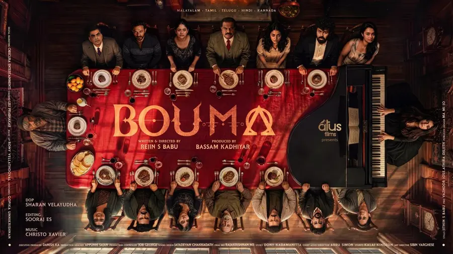 BHAUMA MOVIE