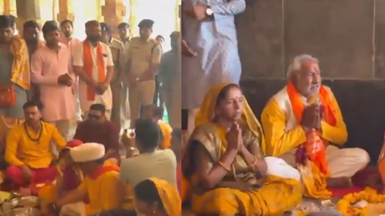 BHOJSHALA PUJA