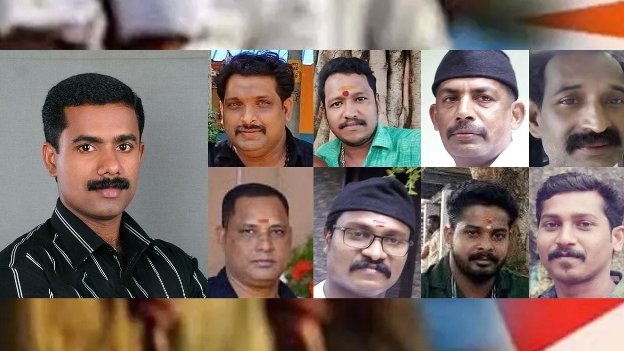 BIJU MURDER
