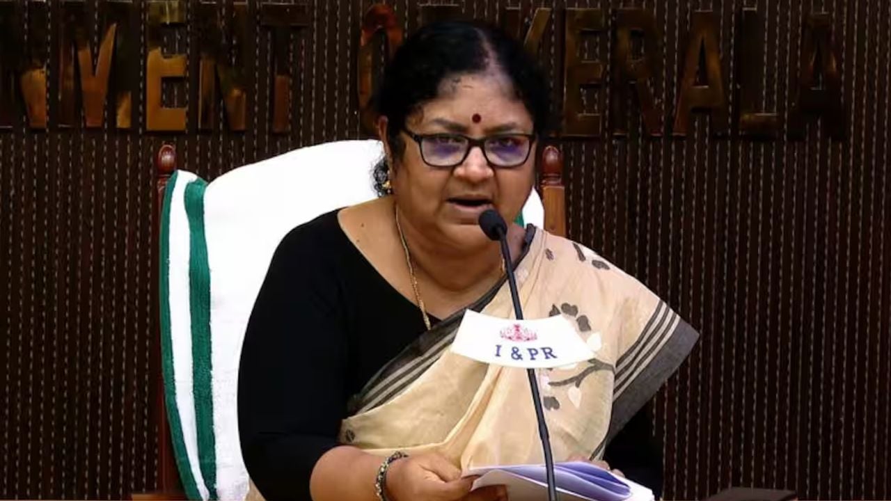 BINDU