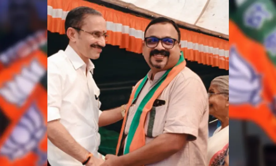 BJP KANNUR