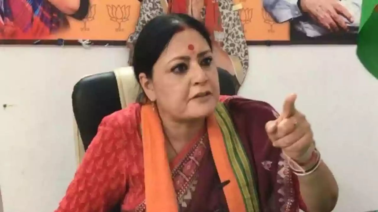 BJP MLA.jpg