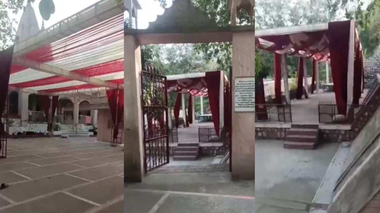 BJP Minister's Son’s Wedding.jpg