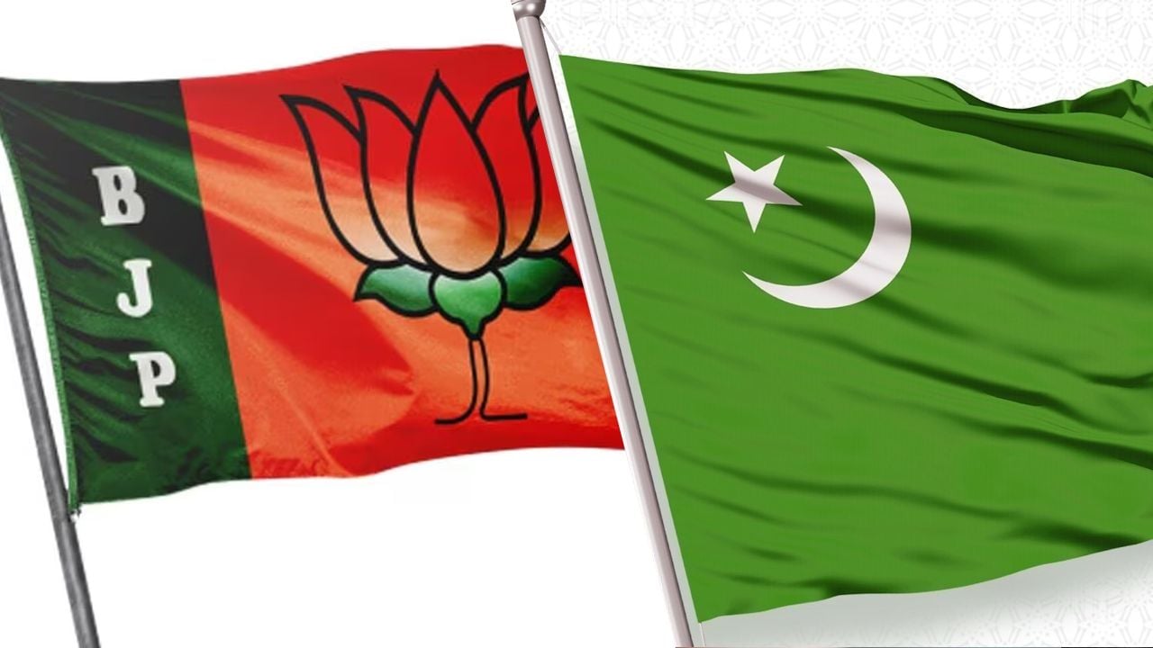 BJP Muslim League