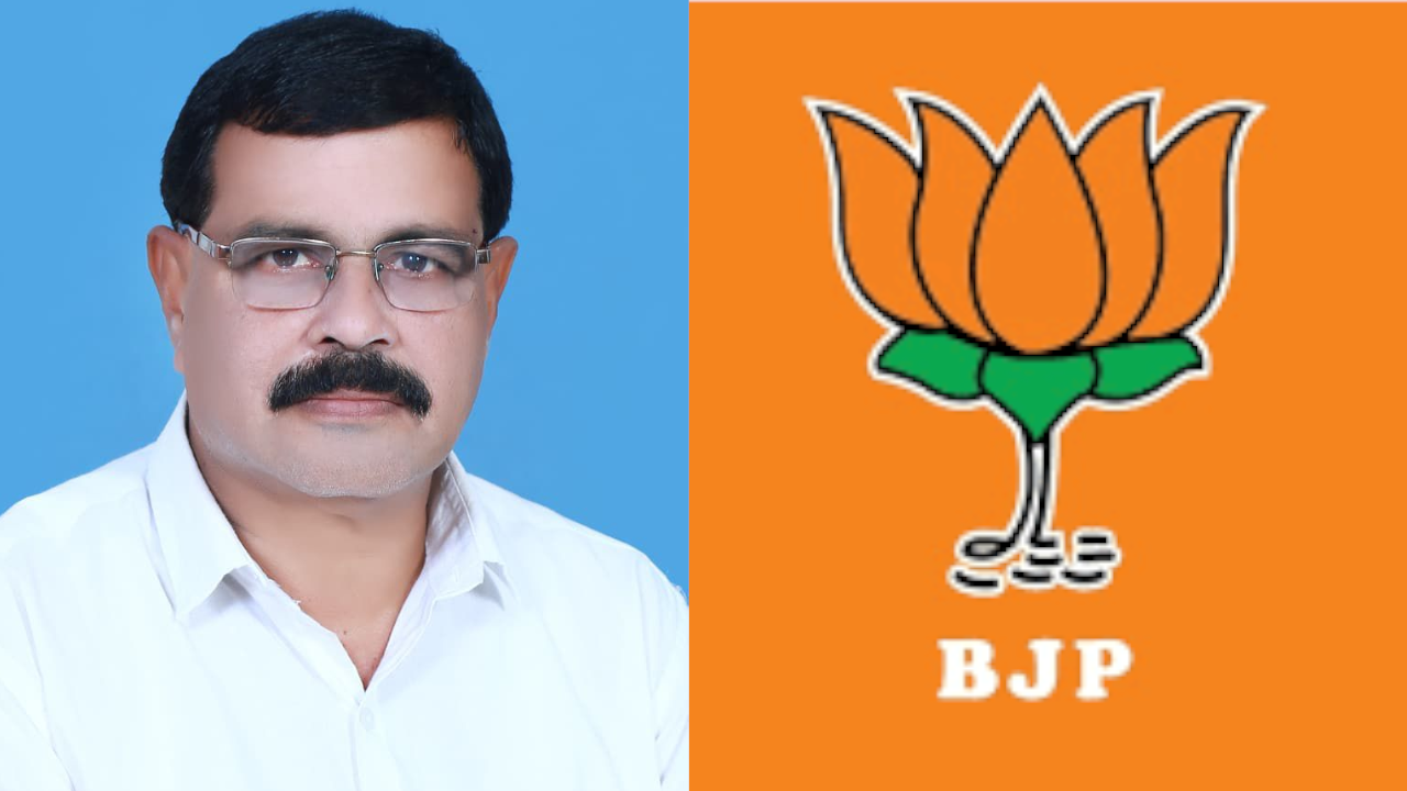 BJP NILAMBUR