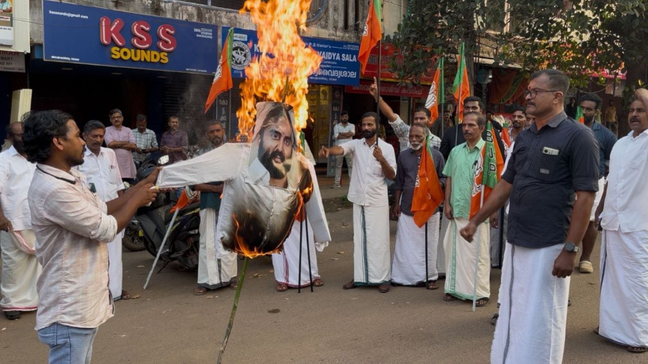 BJP VADAKARA.jpg