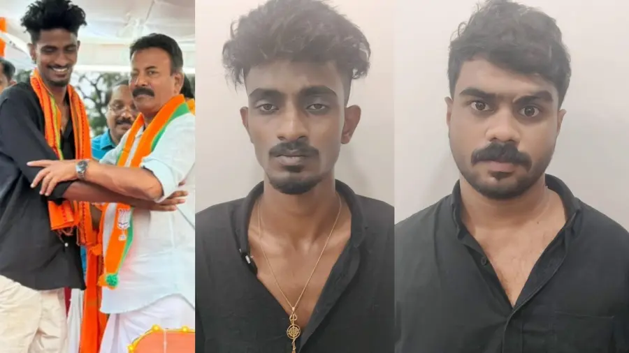  BJP Worker .png