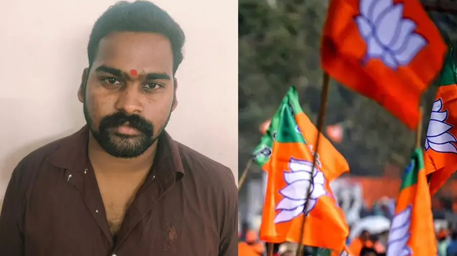BJP worker Kappa