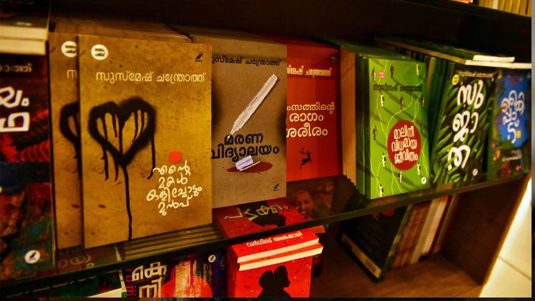 BOOKS