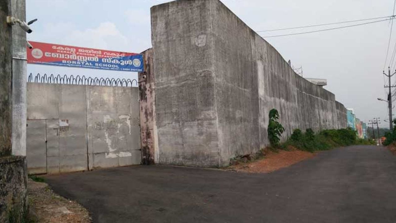 BORSTAL SCHOOL THRIKKAKKARA