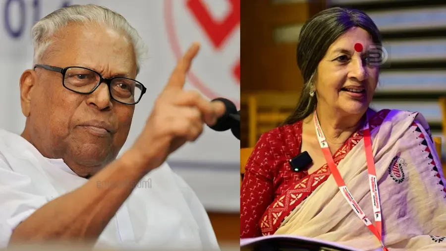 BRINDA KARAT VS ACHUTHANANTHAN