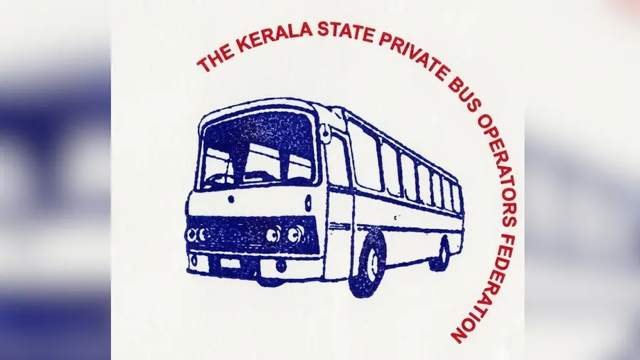 BUS OPERATRS FOUNDATN.