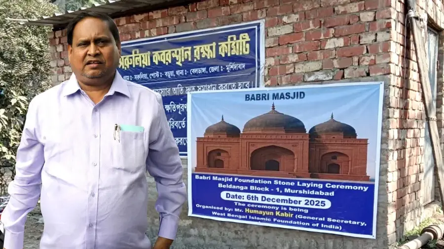 Babri Masjid.jpg
