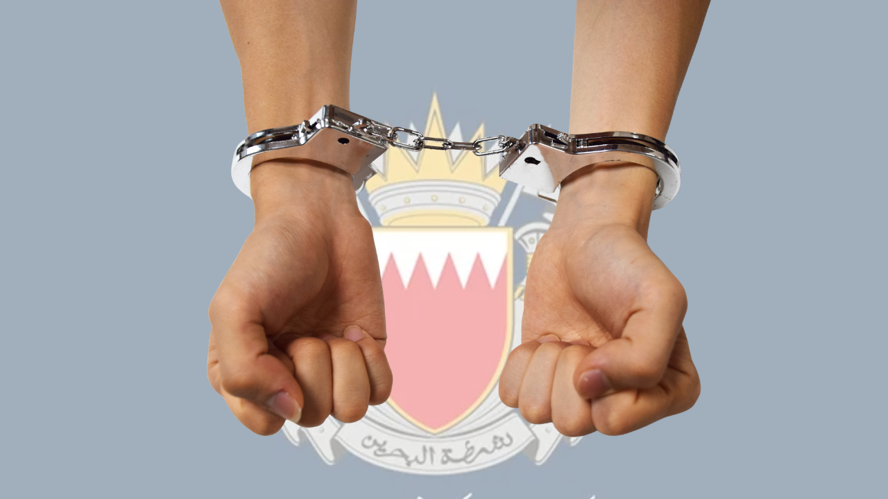 Bahrain Arrest