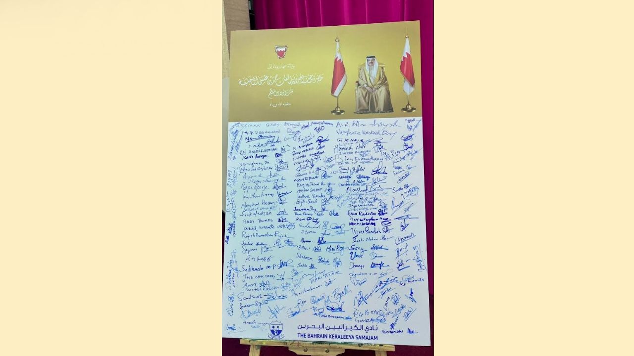 Bahrain Keraleeya Samajam Signature Campaign