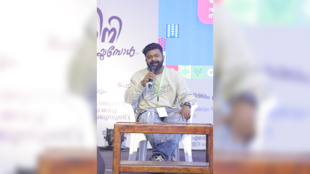 bahul ramesh