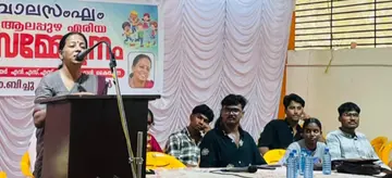 ബാലസംഘം ആലപ്പുഴ ഏരിയ സമ്മേളനം പുരോഗമന കലാസാഹിത്യ സംഘം ജില്ലാ പ്രസിഡന്റ് ഡോ.ബിച്ചു എക്സ് മലയിൽ ഉദ്ഘാടനംചെയ്യുന്നു