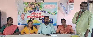 ബാലസംഘം ചമ്പക്കുളം മേഖലാ സമ്മേളനം ഏരിയ കൺവീനർ ടി മനു  ഉദ്ഘാടനംചെയ്യുന്നു