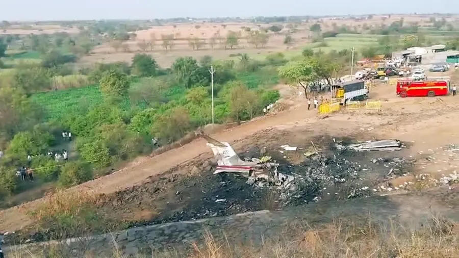 Baramati.jpg