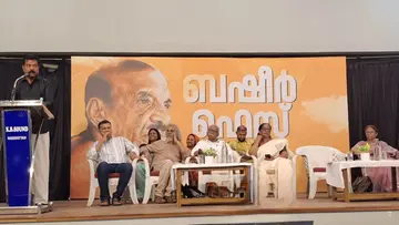 Basheer Fest.JPG
