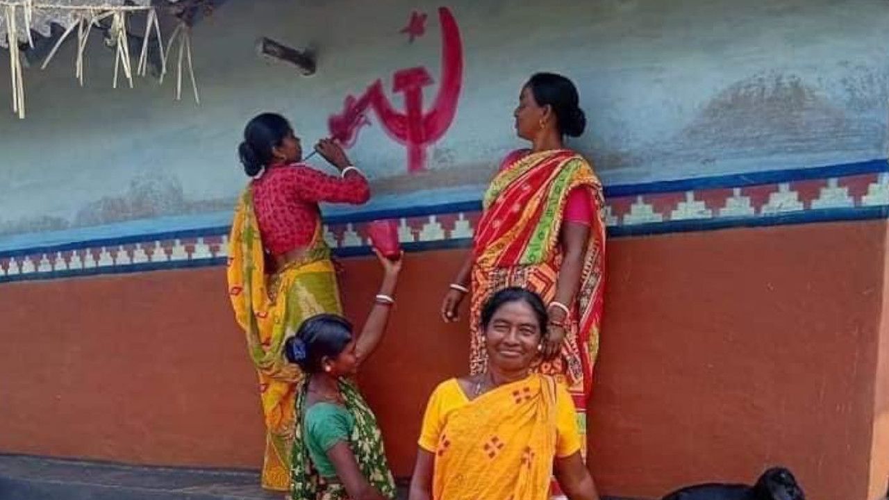 Bengal CPIM.jpg