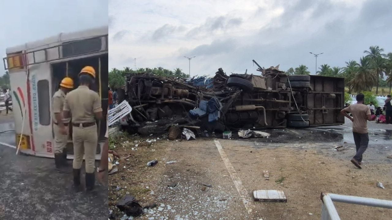 Bengaluru Accident.jpg