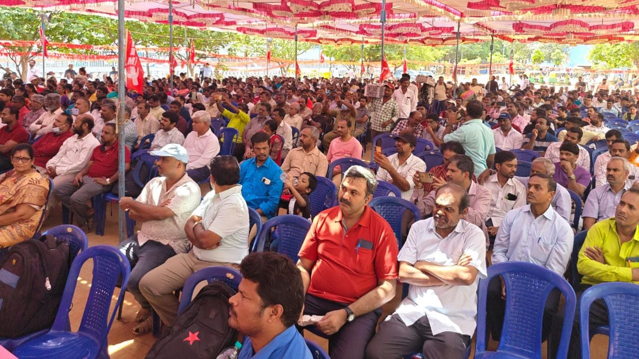 Bengaluru CPIM 1.JPG
