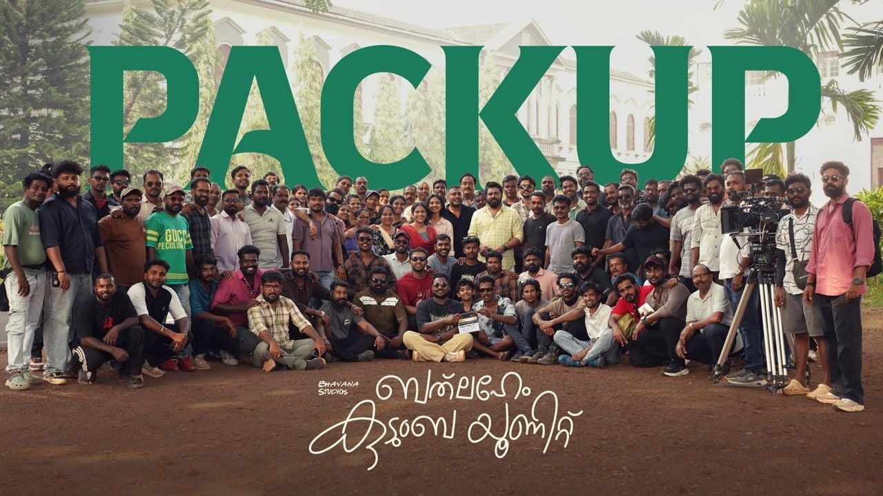 Bethlehem Kudumba Unit packup