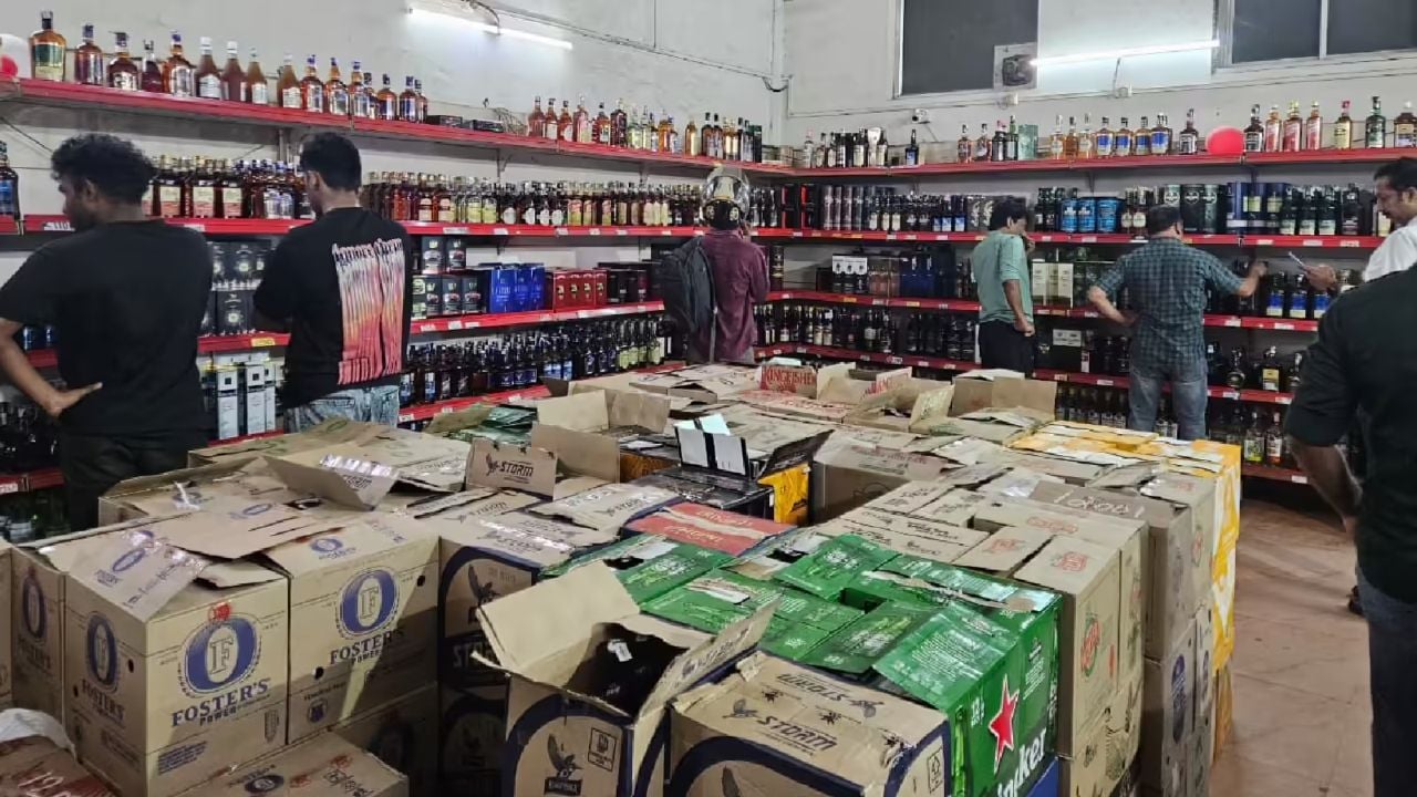 Bevco.jpg